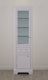DERBY-LC-W - Derby Free Standing Linen Cabinet