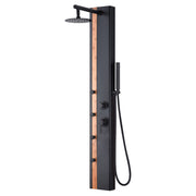 PULSE ShowerSpas 1060MB-BA-1.8GPM Eclipse 8-in Rain Showerhead ShowerSpa with 4-Body Jets and Handshower in Bamboo and Matte Black, 1.8 GPM