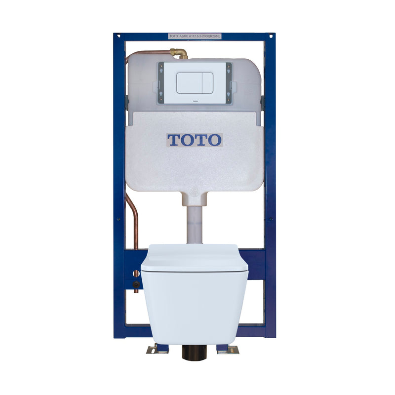 TOTO CWT449249CMFG#WH SP Wall-Hung Square-Shape Toilet and DuoFit In-Wall 1.28 and 0.9 GPF Dual-Flush Tank System with Copper Supply - view 7