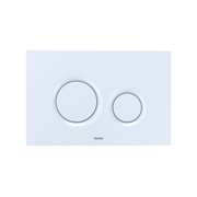 TOTO CWT447247CMFG#WH RP Wall-Hung D-Shape Toilet and DuoFit In-Wall 1.28 and 0.9 GPF Dual-Flush Tank System with Copper Supply, White Matte - view 4