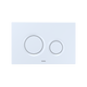 TOTO YT930#WH Dual Flush Round Push Button Plate for Select DuoFit In-Wall Tank Unit, White Matte