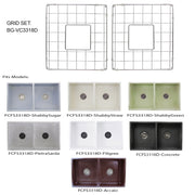 Nantucket Sinks Stainless Steel Bottom Grids Set BG-VC3318D - view 2