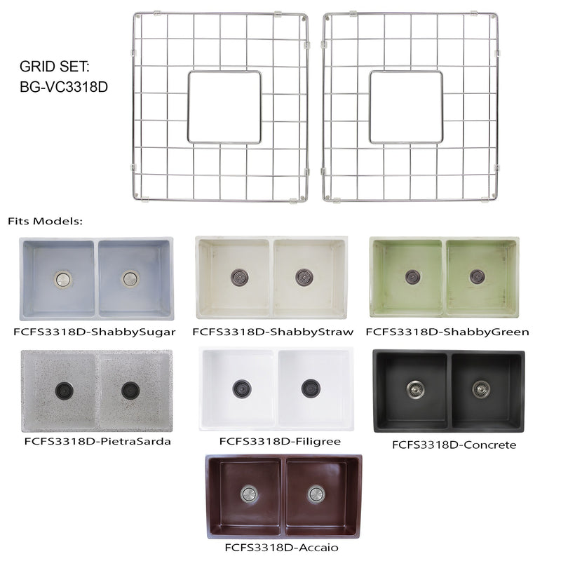 Nantucket Sinks Stainless Steel Bottom Grids Set BG-VC3318D - view 2