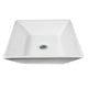 Nantucket Sinks Square Tapered White Vessel Sink NSV109