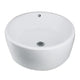 Nantucket Sinks Round White Vessel Sink With Overflow NSV213